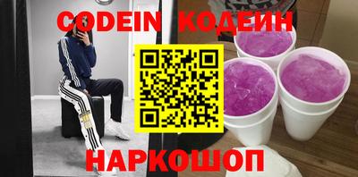 альфа пвп VHQ Бугуруслан