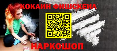 тгк Бузулук