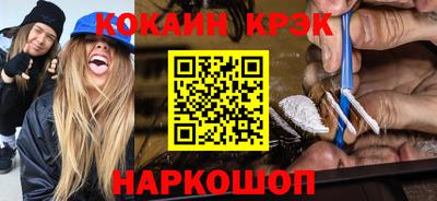тгк Бузулук