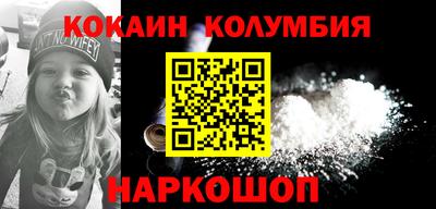 тгк Бузулук