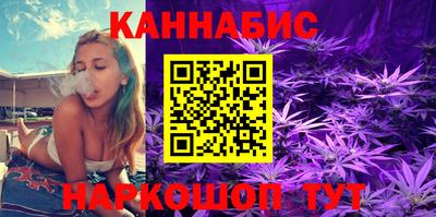 тгк Бузулук
