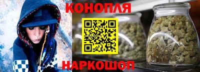 тгк Бузулук