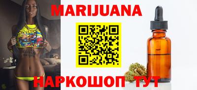 альфа пвп VHQ Бугуруслан