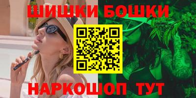 тгк Бузулук