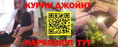 тгк Бузулук