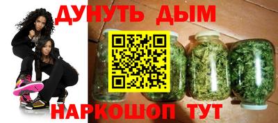 тгк Бузулук