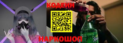 тгк Бузулук