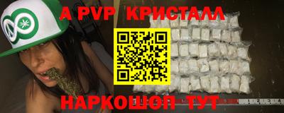тгк Бузулук