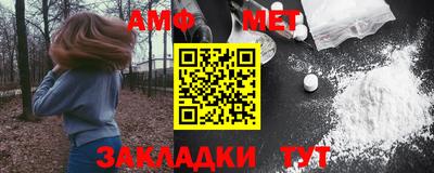 тгк Бузулук