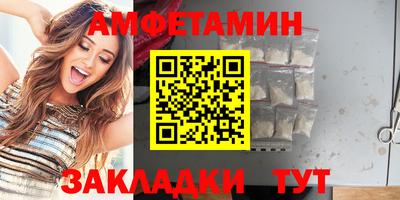 тгк Бузулук