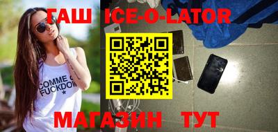 альфа пвп VHQ Бугуруслан