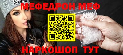 тгк Бузулук